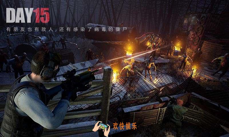文明重启在哪下载_下载地址分享介绍