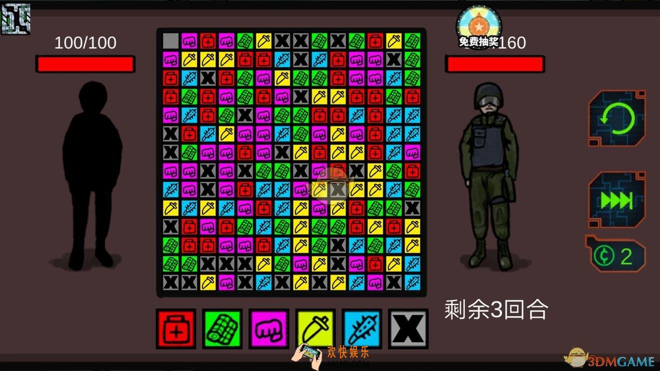 密室逃脱绝境系列7印加古城第五章第十五关攻略图文一览_ 第5章第15关怎么过