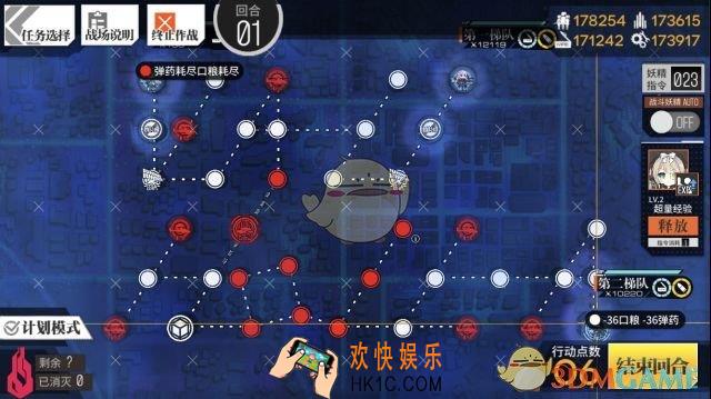 少女前线联动人形史黛拉怎么获得_世上的最后一场雨打捞攻略