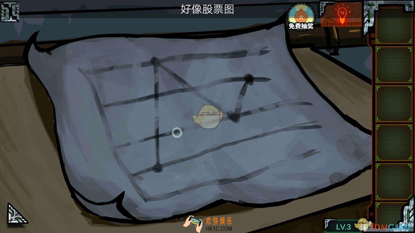 密室逃脱绝境系列7印加古城第五章第三关攻略图文一览_ 第5章第3关怎么过