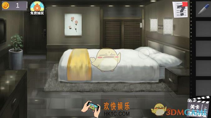 密室逃脱绝境系列7印加古城第四章第二关攻略图文一览 第4章第2关怎么过