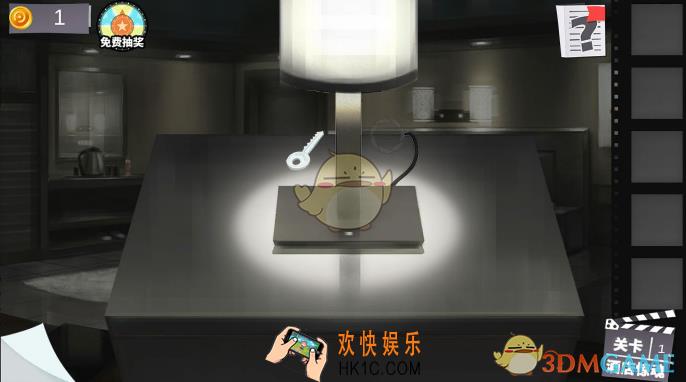 密室逃脱绝境系列7印加古城第四章第一关攻略图文一览 第4章第1关怎么过