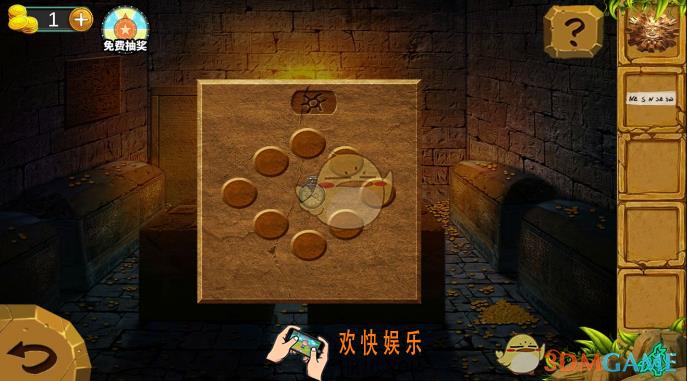 密室逃脱绝境系列7印加古城第12关攻略图文一览 第十二关怎么过
