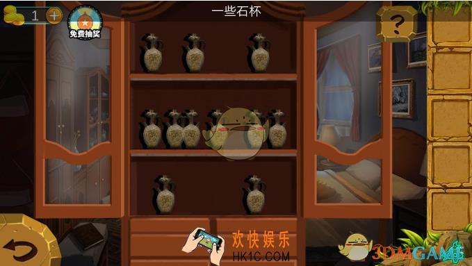 密室逃脱绝境系列7印加古城第9关怎么过 第九关通关攻略图文一览