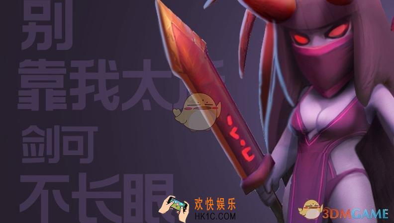 多多自走棋刺客流阵容怎么搭配_天胡刺客碾压一切