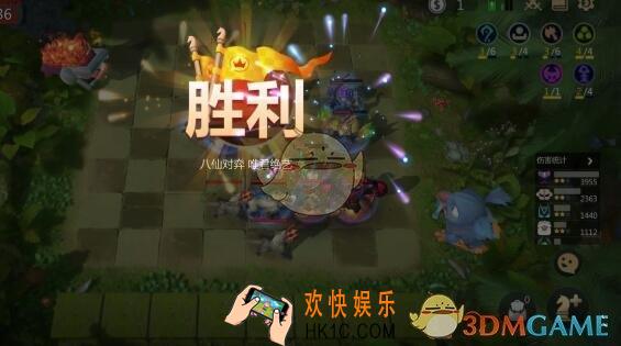多多自走棋元素战法阵容怎么搭配_元素战法攻略
