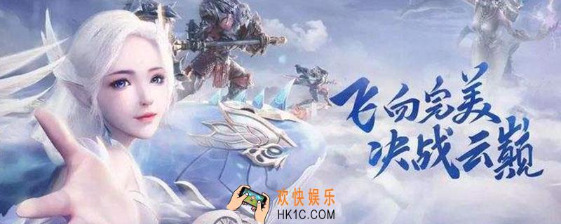 完美世界宝库拓本能开出什么	_宝库拓本开出物品介绍