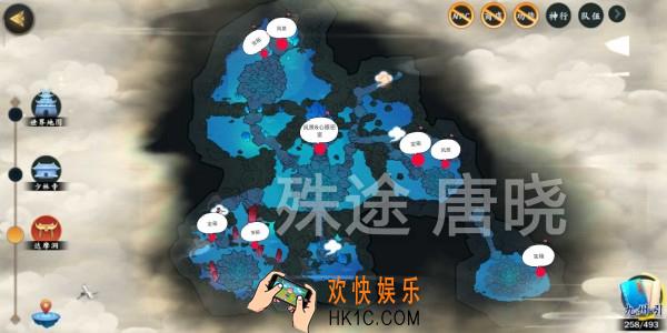 剑网3指尖江湖少林门派宝箱位置在哪_少林门派宝箱位置介绍