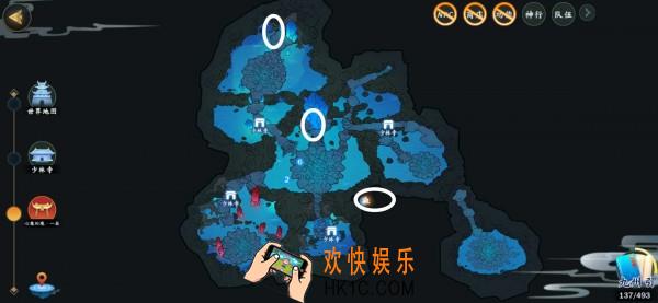 剑网3指尖江湖心魔幻境宝箱位置在哪_心魔幻境宝箱位置介绍