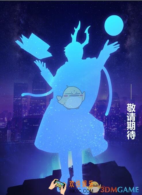 一起来捉妖应龙怎么获得_应龙获得方法途径