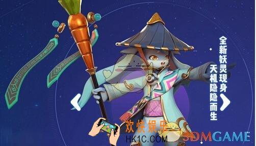 一起来捉妖房日兔值得培养吗/怎么样_房日兔技能属性详解