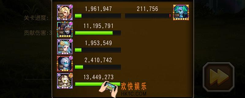小冰冰传奇赏金二觉_小冰冰传奇赏金二觉怎么样