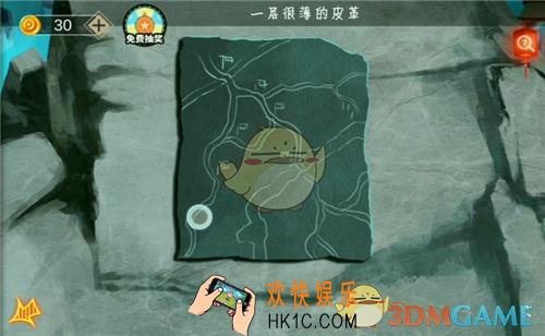 密室逃脱绝境系列7印加古城第七关怎么过 第7关通关攻略图文一览