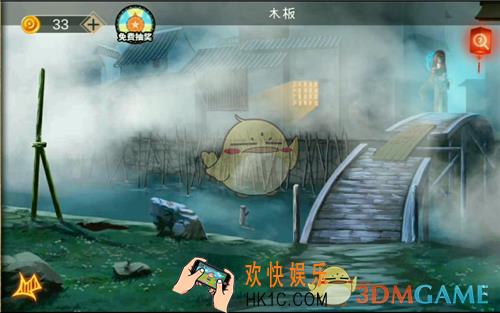密室逃脱绝境系列7印加古城第五关怎么过 第5关通关攻略图文一览