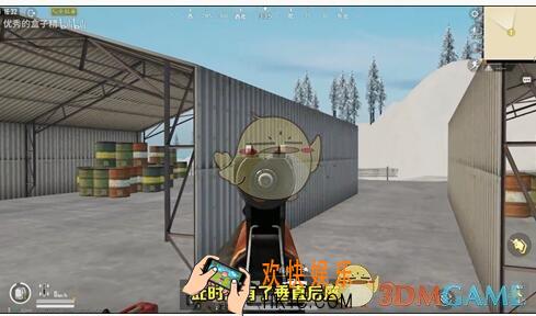 和平精英无后坐力BUG怎么卡 无后坐力BUG卡法视频教程