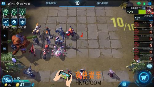 赤潮自走棋步兵狙击流阵容介绍_步兵狙击流攻略
