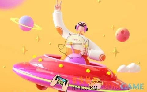 支付宝余额宝六周年活动入口位置在哪_活动入口位置介绍