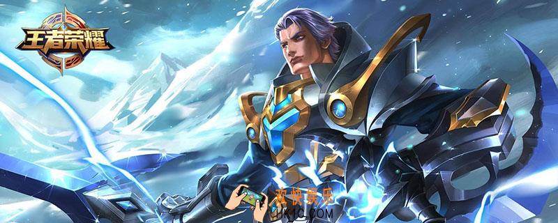 至尊星耀算高端局吗_至尊星耀介绍