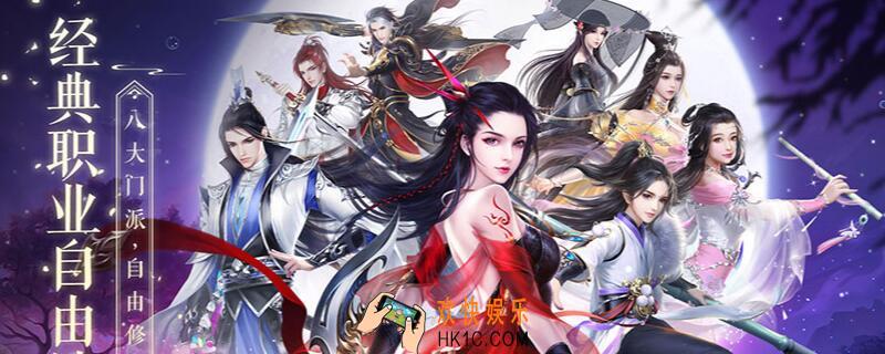 阴阳师新区什么时候开 阴阳师新区预约开放时间分享