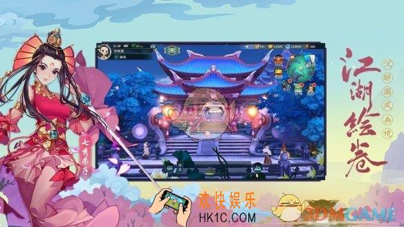 剑网3指尖江湖测试充值返利怎么领取_充值返利领取地址