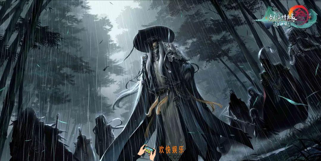 剑网3指尖江湖怎么刷金币_金币获取途径一览