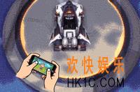 QQ飞车手游A车迅捷流星怎么样 如何获得方法