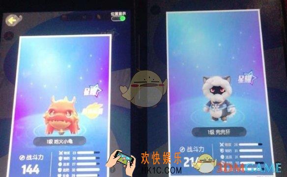 一起来捉妖星移资质怎么提高_妖灵资质提高攻略
