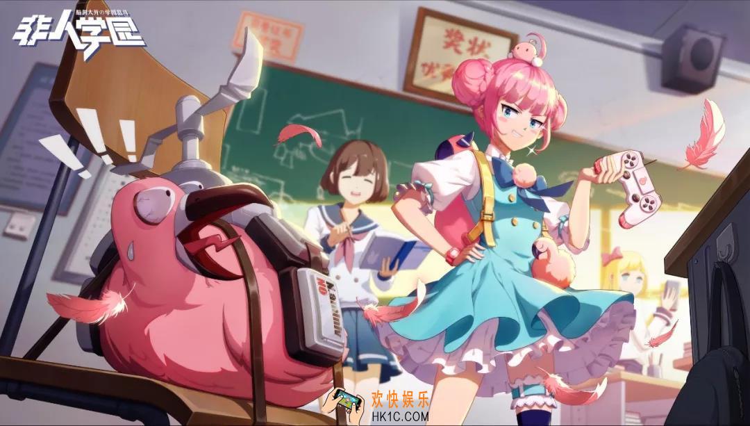 非人学园昴日礼包上架商城_昴日礼包有哪些要多少钱