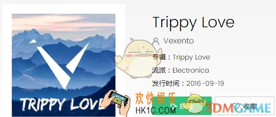 抖音咳咳哪吒是什么歌_咳咳哪吒歌曲介绍
