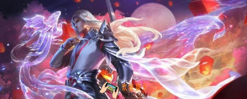 王者周年庆安排在哪一天_周年庆具体时间介绍