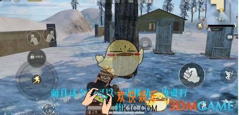 和平精英快速移动挥拳BUG怎么卡 快速移动挥拳BUG卡法教程分享