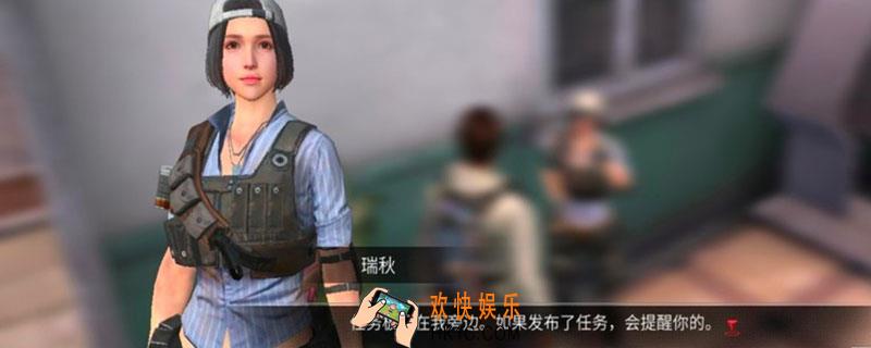明日之后碳素蜘蛛弓_明日之后碳素蜘蛛弓怎么弄