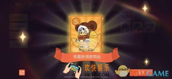 猫和老鼠手游知识点怎么翻卡_知识点翻卡技巧