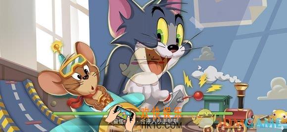 猫和老鼠手游一万知识点都能抽到什么_氪金充值知识点卡