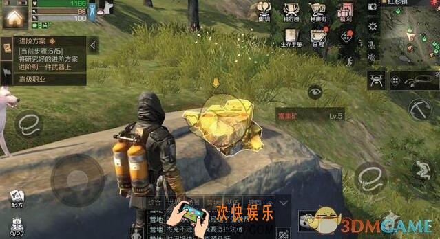 明日之后端午食袋怎么得 粽子食材获得方法攻略