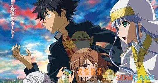 魔法禁书目录手游6月11日每日一题答案微信2019 泷壶理后属于哪个组织