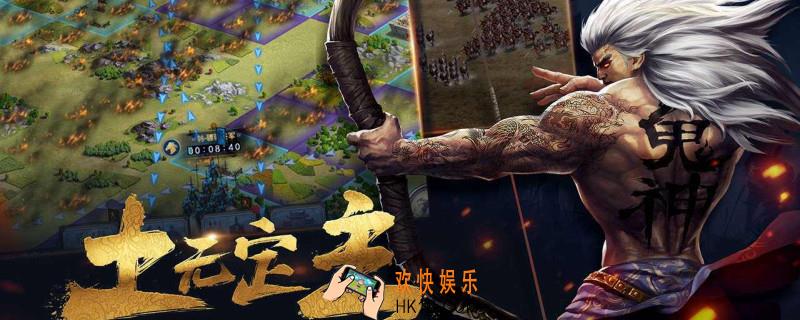 率土之滨s1标配5队主力_s1标配5队主力推荐