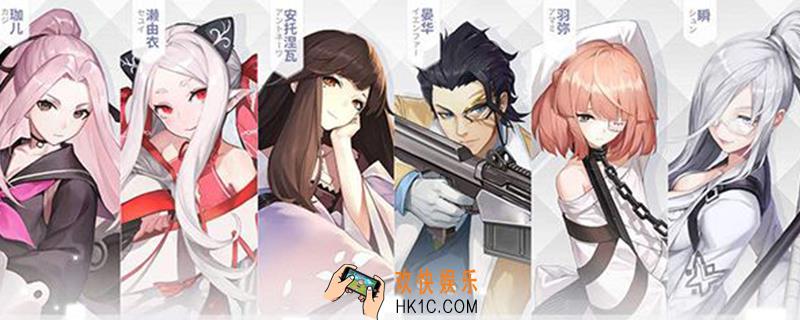 深蓝之星攻略_深蓝之星玩法介绍