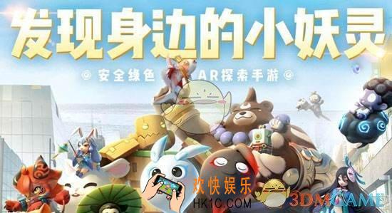 一起来捉妖一阵沉默基因怎么配_一阵沉默配方攻略