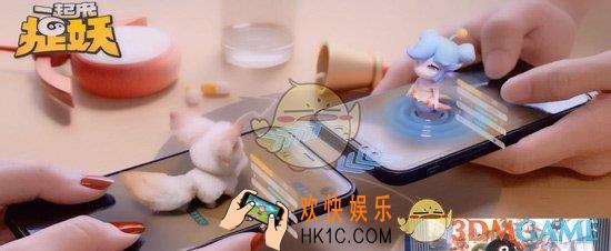 一起来捉妖星移系统二十八星宿什么时候上线_六月更新大爆料