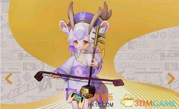 一起来捉妖张月鹿怎么样_张月鹿技能属性详解