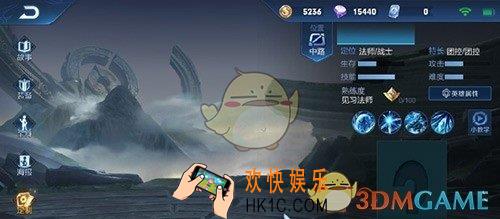 王者荣耀少司命什么时候出_少司命S16赛季上线时间介绍