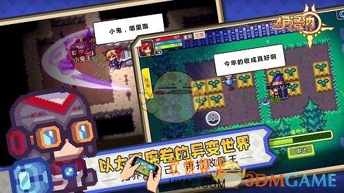 伊洛纳官网地址在哪_伊洛纳官网地址怎么找