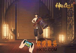 神都夜行录SR妖灵祸斗怎么样_SR妖灵祸斗详细介绍