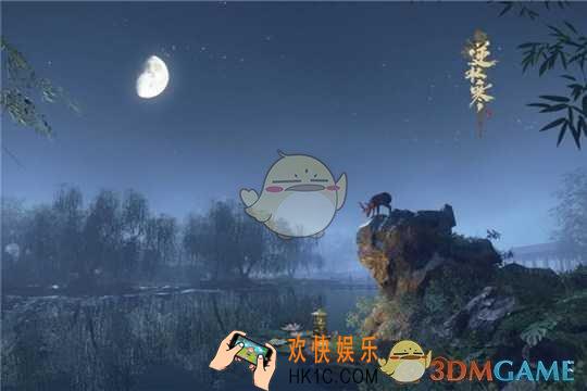 逆水寒扶桑名剑记奇遇怎么触发_扶桑名剑记奇遇触发攻略