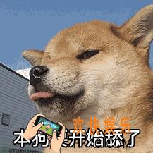 QQ小程序为什么打不开_为什么QQ下拉小程序显示请求失败没有权限