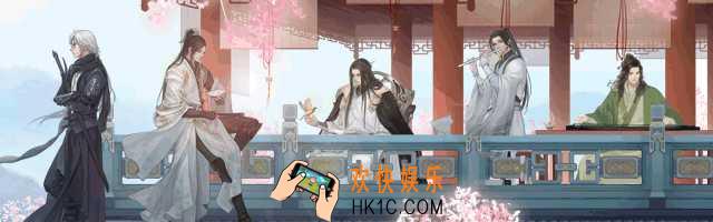 遇见逆水寒五男神声优见面会直播时间与地址