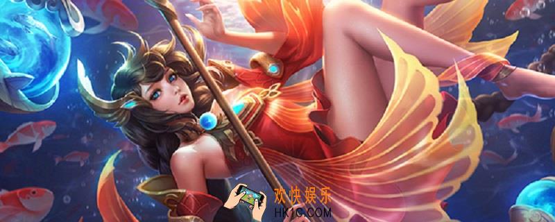 王者荣耀巅峰赛保星吗_巅峰赛详情介绍