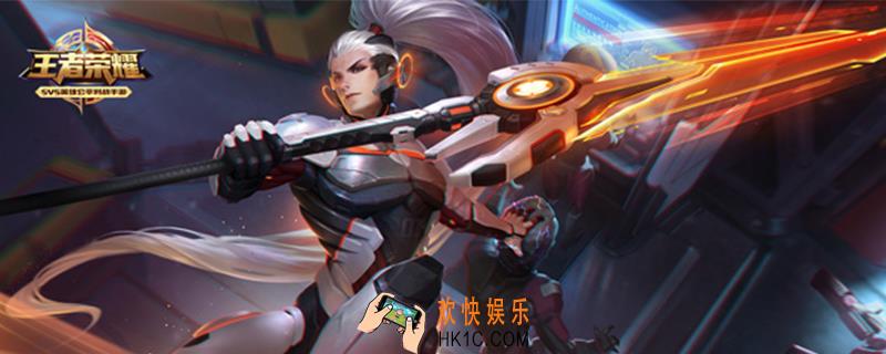 韩信逐梦之影什么时候返场_逐梦之影返场时间介绍