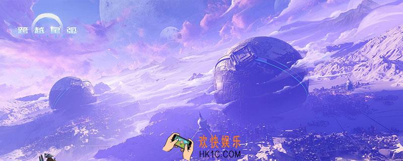 跨越星弧队伍搭配_常规职业阵容搭配